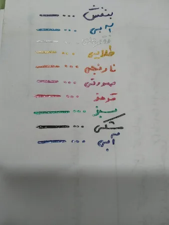 عکس ارسالی خریدار