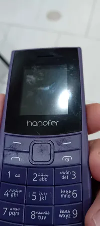 گوشی موبایل هانوفر مدل 5300 2G دو سیم‌کارت