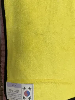 دستمال تمیزکننده LCD فیگو مدل سوپر میکروفایبر کد F-5055