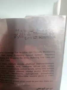 تجریه خرید دی دی کرم رنگی لافارر SPF30 مدل 06 مناسب انواع پوست حجم 33 میلی لیتر