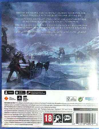 بازی God of War Ragnarok مخصوص PS5