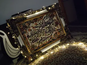 تجریه خرید تابلو فرش ماشینی دنیای فرش طرح وان یکاد کد 286