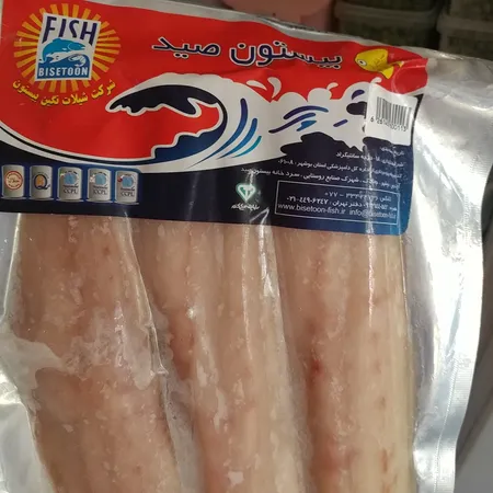 فیله ماهی شوریده بیستون - 600 گرم
