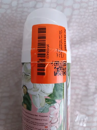 اسپری خوشبو کننده بدن زنانه مدیا مدل versace حجم 200 میلی لیتر