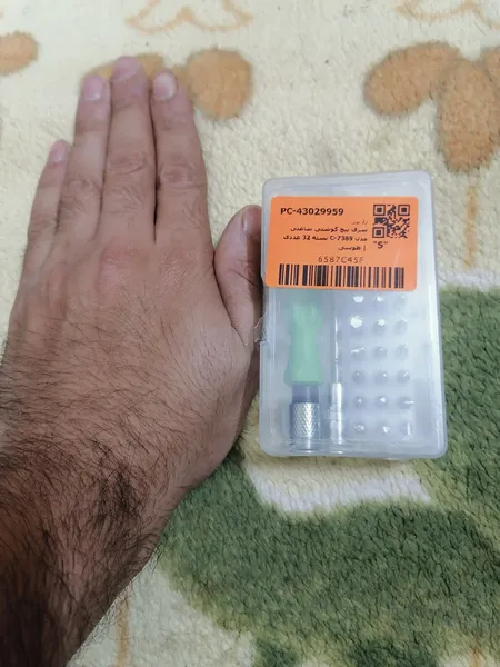 عکس ارسالی خریدار