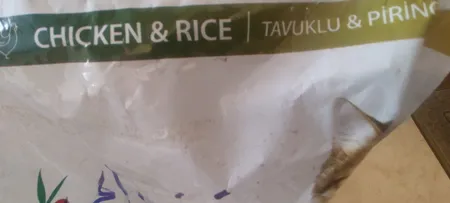 غذای خشک گربه رفلکس مدل مرغ و برنج دانه رنگی وزن 15 کیلوگرم