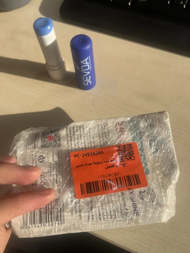 بالم لب سودا مدل شیر و عسل