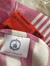 تجریه خرید حوله استخری ابراهیمی یزد مدل A08 سایز160×110 سانتیمتر