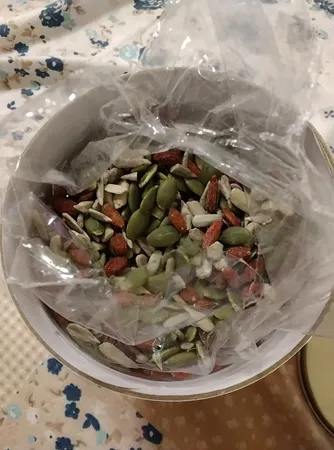 آجیل سالاد نات لاین - 600 گرم