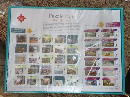 پازل 1000 تکه ایران طرح دهکده زیبا مدل AP-357