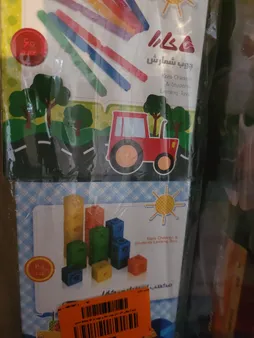 بازی آموزشی کارا مدل چوب خط و چینه کد z3 بسته2 عددی