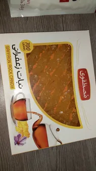 عکس ارسالی خریدار