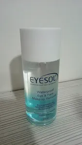 تجریه خرید محلول پاک کننده آرایش دوفاز آیسول مدل 02 حجم 150 میلی لیتر