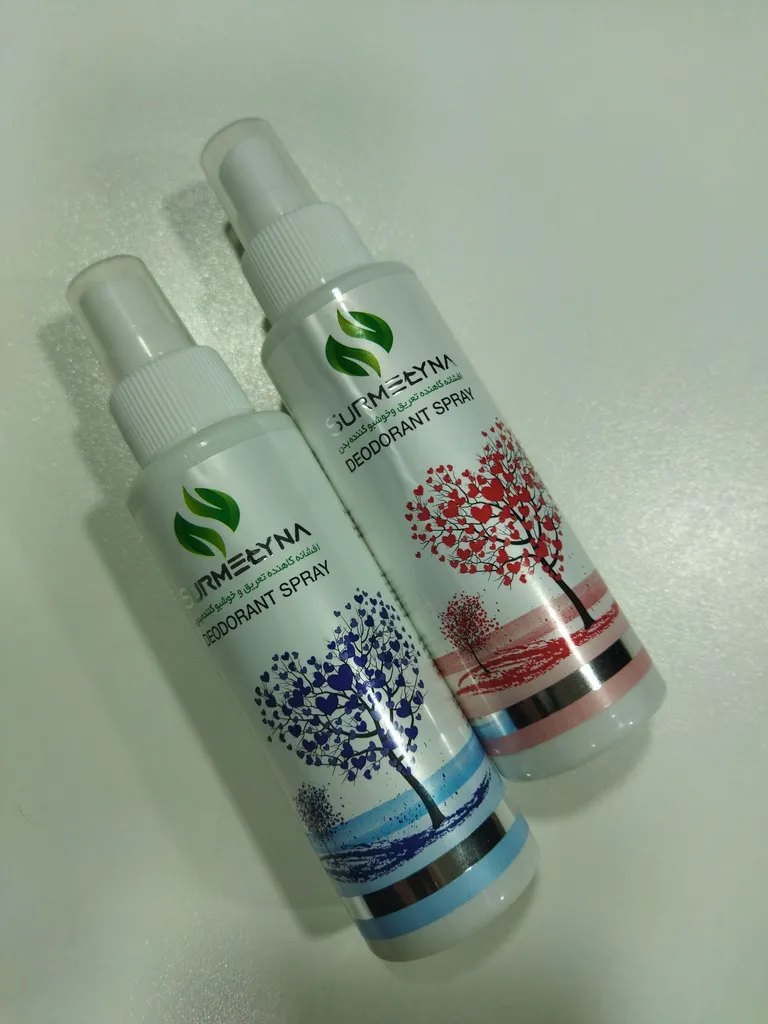 اسپری ضد تعریق سورملینا مدل pks حجم 120 میلی لیتر بسته 2 عددی