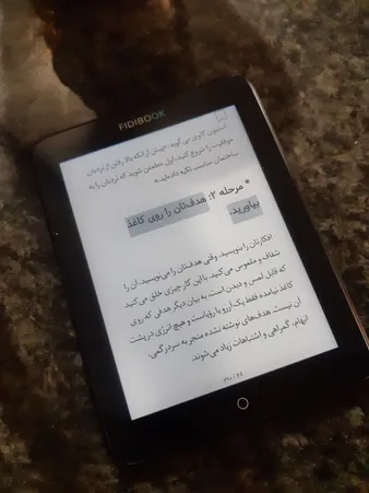 عکس ارسالی خریدار
