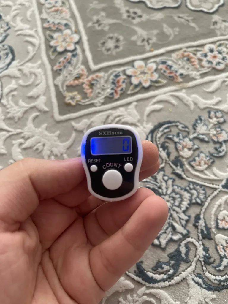 صلوات شمار مدل چراغ دار کد SXH5136