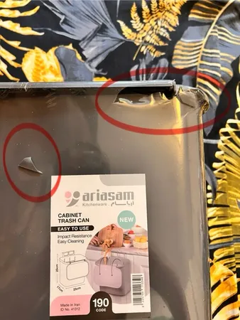 سطل زباله کابینتی آریسام کد 6055