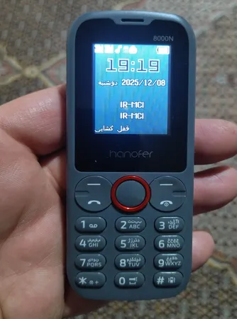 گوشی موبایل هانوفر مدل 8000N ظرفیت 32 مگابایت