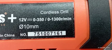 دریل پیچ گوشتی شارژی مکس کد 77140370