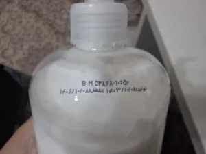 تجریه خرید ماسک مو بیول مدل Pomegranate حجم 800 میلی لیتر