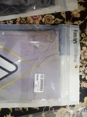 زیرپوش آستین دار مردانه آریان نخ باف مدل 1212 مجموعه 3 عددی