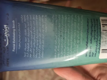 اسکراب لایه بردار روزانه رینوزیت مدل Deep action exfolianting حجم 200 میلی لیتر