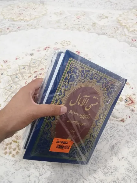 عکس ارسالی خریدار