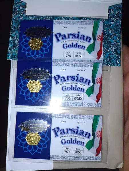 عکس ارسالی خریدار
