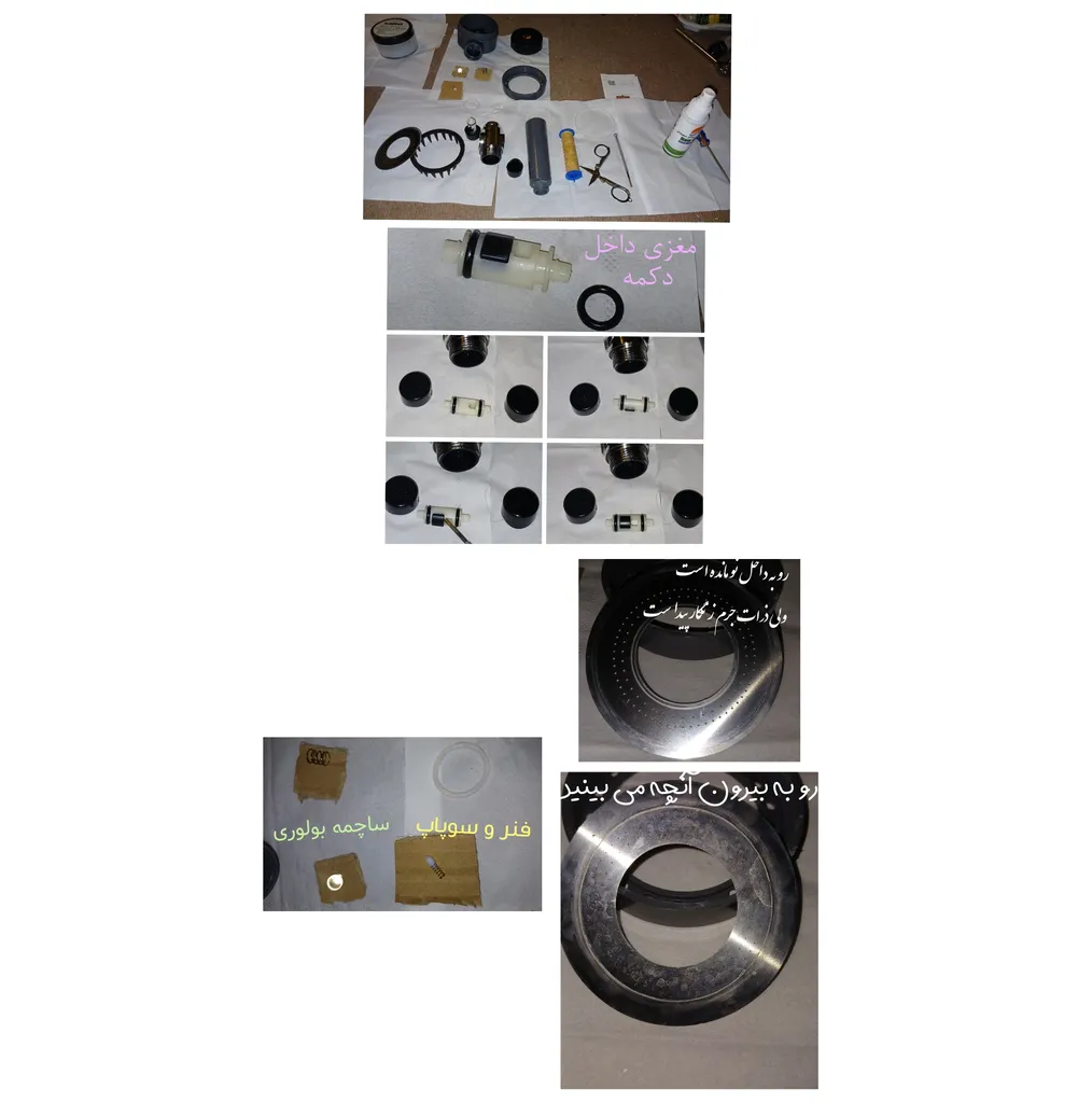 سردوش حمام ققنوس مدل Turbo-Massage لوکس