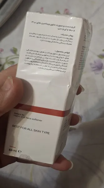 عکس ارسالی خریدار