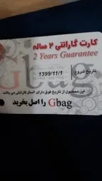 کیف لپ تاپ جی بگ مدل 3 Functional مناسب برای لپ تاپ 15 اینچی