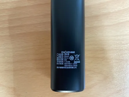 ماشین اصلاح موی سر و صورت شیائومی مدل Enchen