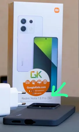 گوشی موبایل شیائومی مدل Redmi Note 13 Pro 5G دو سیم کارت ظرفیت 512 گیگابایت و رم 12 گیگابایت