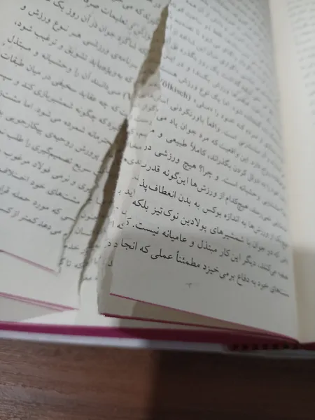 عکس ارسالی خریدار