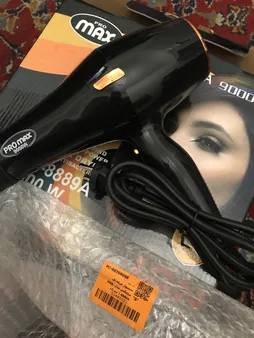 سشوار حرفه ای پرومکس مدل MXS-8889A