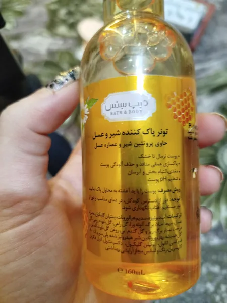 عکس ارسالی خریدار