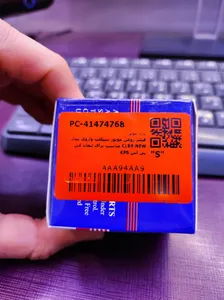 تجریه خرید فیلتر روغن موتور سیکلت واروک مدل CLBR NEW مناسب برای لیفان کی پی اس KPS