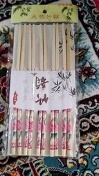 چوب غذا خوری چاپستیک کد 526 مجموعه 5 عددی