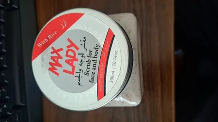اسکراب لایه بردار پوست مکس لیدی مدل Rice حجم 300 میلی لیتر