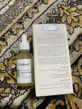 تجریه خرید سرم ضد لک ویتالیر مدل آربوتین حجم 30 میلی لیتر
