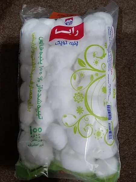 عکس ارسالی خریدار
