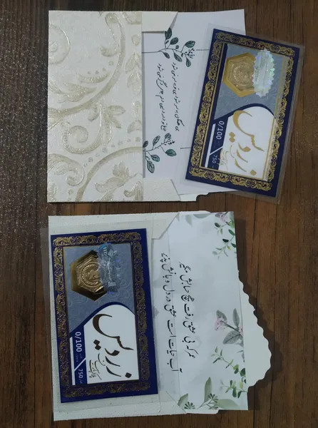 عکس ارسالی خریدار
