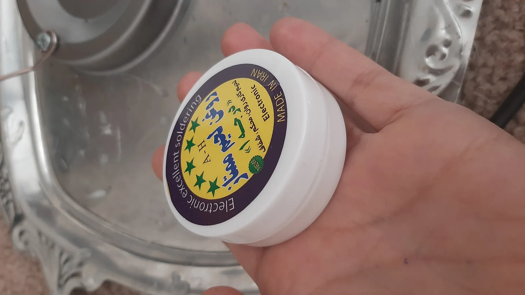 روغن لحیم مدل ممتاز وزن 20 گرم