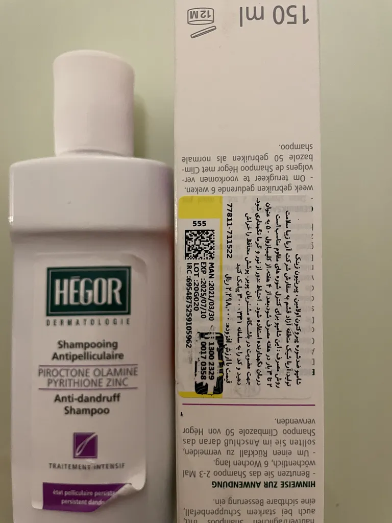 شامپو ضد شوره مو هگور مدل پروکتون اولامین حجم 150 میلی لیتر