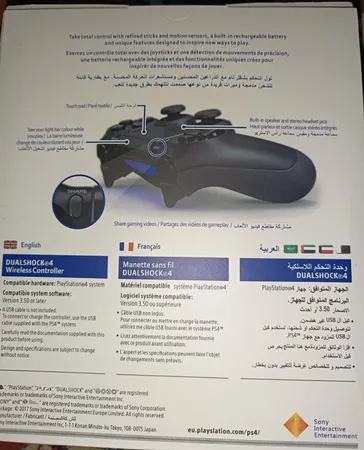 دسته پلی استیشن 4 مدل ZCT1E 2021