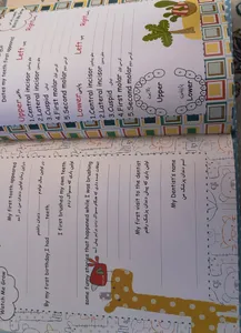 تجریه خرید آلبوم خاطرات کودک الپی کیدز کد lp204