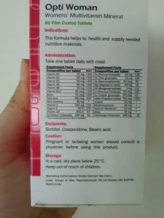 قرص مولتی ویتامین مینرال اپتی ومن گلدن لایف بسته 60 عددی