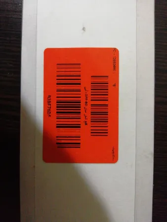 قلع کش مدل DPP-BO