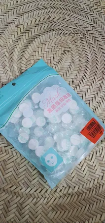 قرص ماسک ورقه ای صورت ییژیلیان مدل Y50 بسته 50 عددی