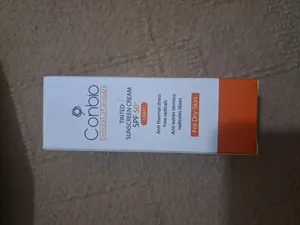 تجریه خرید کرم ضد آفتاب کانبیو کد M02 حجم 50 میلی لیتر